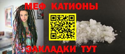 хмурый Вязники