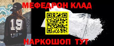 хмурый Вязники