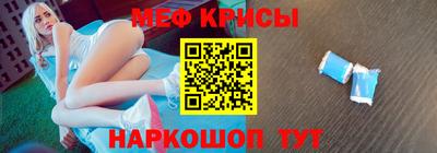 MDMA Premium VHQ Вязьма