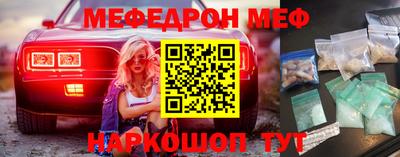 хмурый Вязники