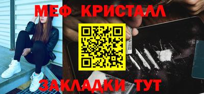 хмурый Вязники