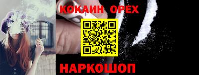 MDMA Premium VHQ Вязьма