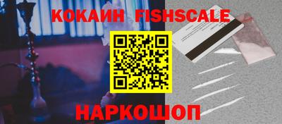 MDMA Premium VHQ Вязьма