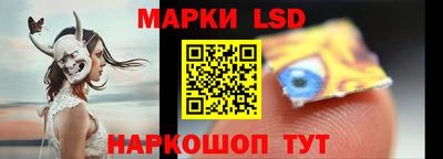 хмурый Вязники