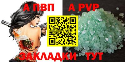 хмурый Вязники