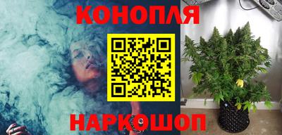 mix Гудермес