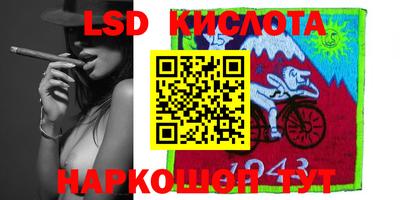 хмурый Вязники