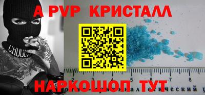 хмурый Вязники