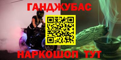 хмурый Вязники