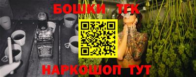 хмурый Вязники