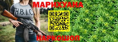 MDMA Premium VHQ Вязьма