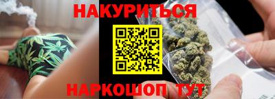 MDMA Premium VHQ Вязьма
