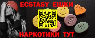 хмурый Вязники