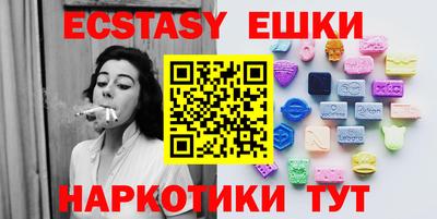 хмурый Вязники