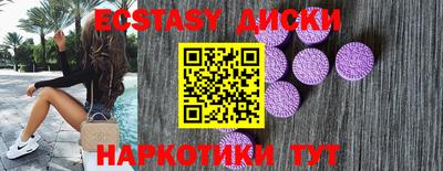 хмурый Вязники