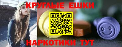 MDMA Premium VHQ Вязьма