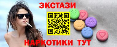 MDMA Premium VHQ Вязьма