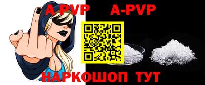 MDMA Premium VHQ Вязьма