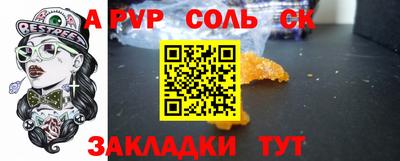 MDMA Premium VHQ Вязьма