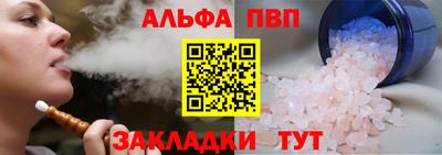 MDMA Premium VHQ Вязьма