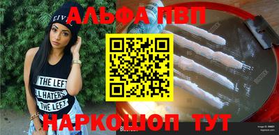 хмурый Вязники