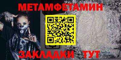 MDMA Premium VHQ Вязьма