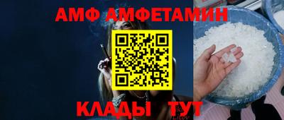 хмурый Вязники
