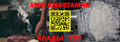 MDMA Premium VHQ Вязьма