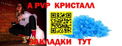 хмурый Вязники