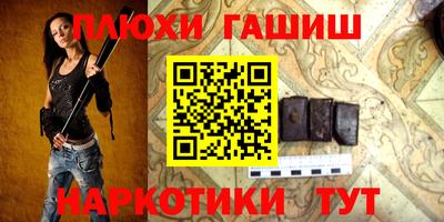 MDMA Premium VHQ Вязьма