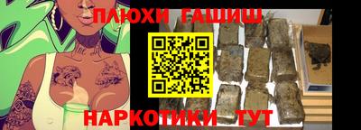 хмурый Вязники