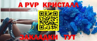 MDMA Premium VHQ Вязьма