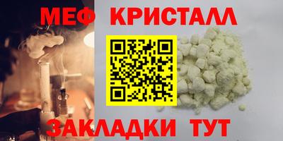 MDMA Premium VHQ Вязьма