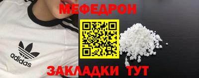 MDMA Premium VHQ Вязьма